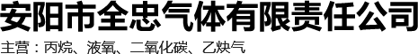 新鄉(xiāng)市恒宇機(jī)械設(shè)備有限責(zé)任公司 